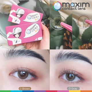 [พร้อมส่ง] Maxim Contact Lens รุ่น ตาหวาน [กล่องชมพู] [0.00, -0.75 ถึง -10.00]