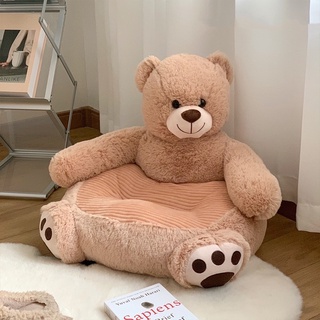 {รอพรี} 🧸เบาะรองนั่งน้องหมี เบาะรองนั่ง โซฟาเท็ดดี้ เบาะรองนั่งทำงาน🐻 📍กดสั่ง 1 ชิ้น ~ ต่อ 1 คำสั่งซื้อ📍