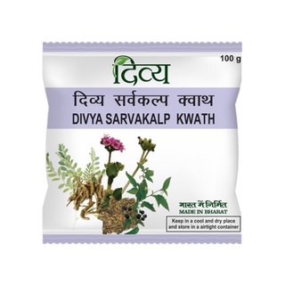 PATANJALI DIVYA SARVAKALP KWAITH