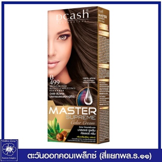 *ดีแคช มาสเตอร์ ซูพรีม คัลเลอร์ ครีม B449 สีน้ำตาลประกายบลอนด์ (คาปูขิโน่) 100 มล.6132