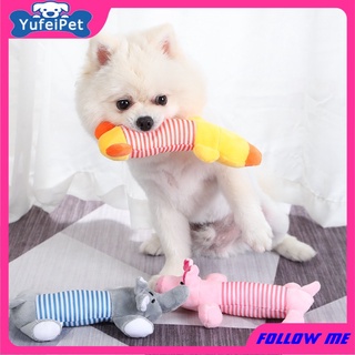 Yufeipet ของเล่นตุ๊กตาลิงระบายอากาศสําหรับสัตว์เลี้ยงสุนัขแมว