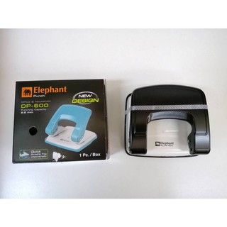 เครื่องเจาะกระดาษ  2 รู Elephant DP-600 NEW DESIGN