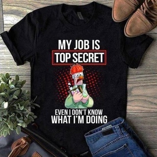 เสื้อยืด พิมพ์ลาย My Job Is Top Secret Beaker คุณภาพสูง สีดํา สําหรับผู้ชาย