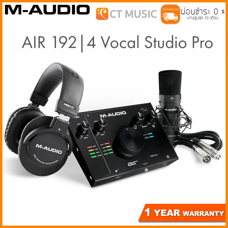 m-audio-air-192-4-vocal-studio-pro-ออดิโออินเตอร์เฟส-audio-interface-อุปกรณ์บันทึกเสียง-recording