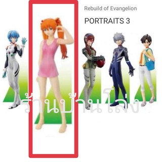 (แท้/กาชาปอง/มือหนึ่ง/มือสอง/อะไหล่/ฐานสีแดง) Bandai Neon Genesis Evangelion Portraits 3 Asuka Langley Shikinami Figure​