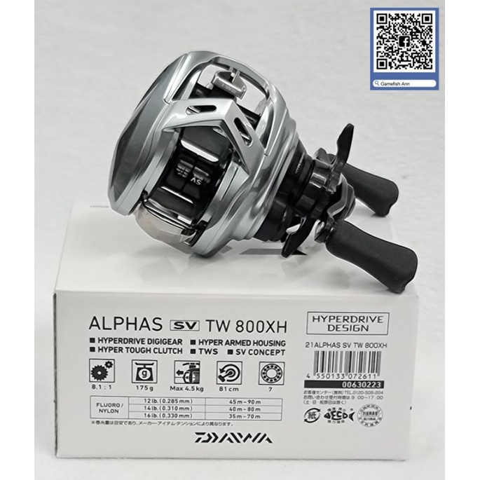 💯ของแท้DAIWA 21*ALPHAS SV TW 800H 800HL 800XH | Shopee Thailand
