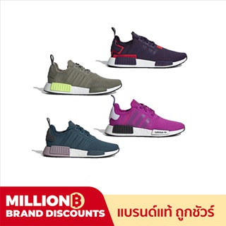Adidas NMD R1 (BD7752/BD7750/BD8027/EE5171) สินค้าลิขสิทธิ์แท้ Adidas รองเท้า