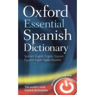 DKTODAY หนังสือ OXFORD ESSENTIAL SPANISH DICT P