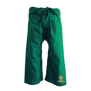 กางเกงเล สีเขียวหัวเป็ด แบบยาว Thai Fisherman Pants