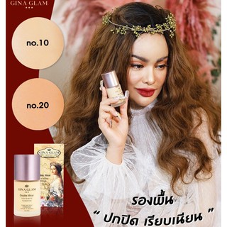 G45 จีน่าแกลม ครีมรองพื้น เนื้อแมท Gina Glam Double Wear Stay In Matte Foundation