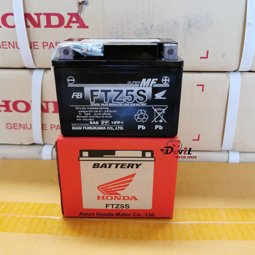 แบตเตอรี่แท้ศูนย์-ftz5s-honda-wave100-wave125s-wave110i-wave125i-รุ่นสตาร์ทมือ-31500-kpw-741