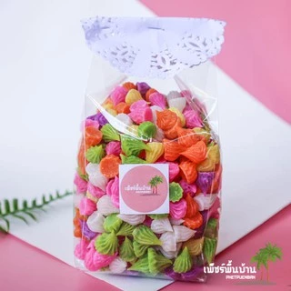 ราคาส่ง🌟อาลัวจิ๋ว อาลัวเล็ก อาลัวกะทิสด อาลัวเพชรบุรี 6 สี  1 / 2 / 4 กก 💝《เจ》 photo
