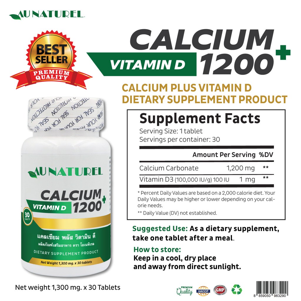 ภาพสินค้าแคลเซียม พลัส วิตามินดี Calcium Plus Vitamin D x 1 ขวด โอเนทิเรล AU NATUREL Calcium 1200 mg. แคลเซียม 1200 มก. จากร้าน pharma_world_official บน Shopee ภาพที่ 5