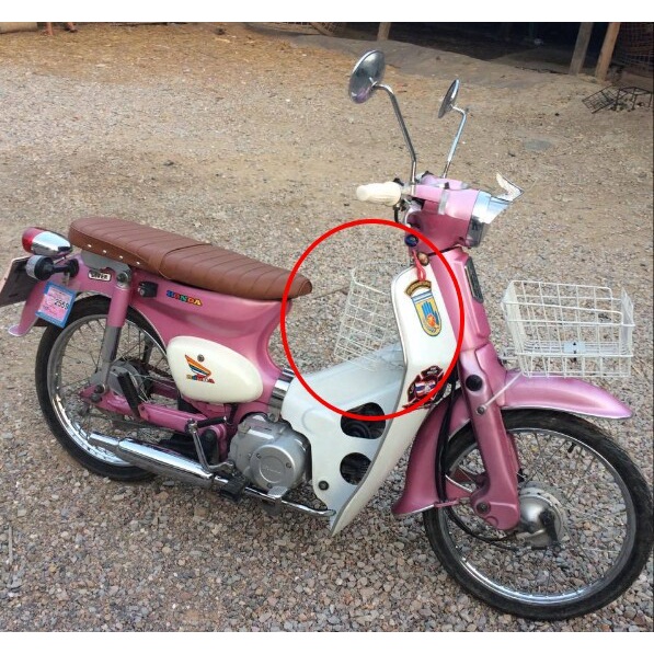 ขายโคตรดี-ตะกร้าบังลม-ตะกร้าในบังลม-honda-c50-c65-c70-c90-c100-lifan-คลาสสิคบางกอก