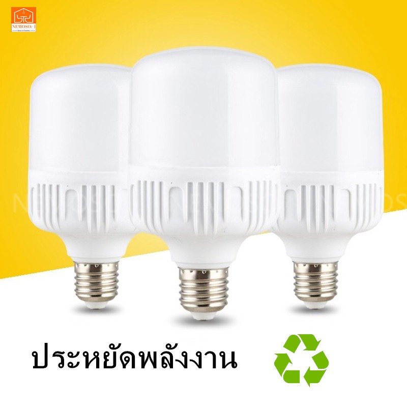 หลอดไฟ-5w-แสงขาว-หลอดไฟ-led-หลอดไฟ-e27-หลอดไฟกลม-หลอด-led-bulb-light-หลอดไฟบ้าน-หลอดไฟและอุปกรณ์-ขั้วหลอดไฟ