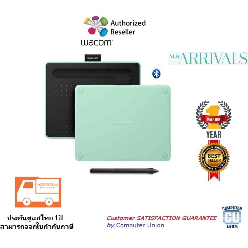Wacom Intuos S with Bluetooth : CTL-4100WL | Shopee Thailand