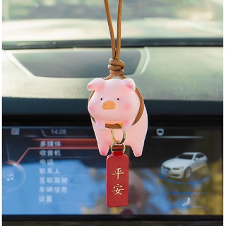 ✿✻จี้รถหมูสีชมพูตกแต่งภายในรถยนต์ใหม่ระดับไฮเอนด์สุทธิสีแดงกระจกมองหลังจี้ตกแต่งรถหญิง creative