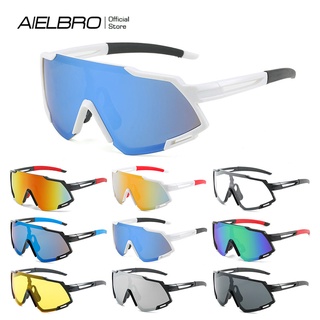 AIELBRO™ แว่นตาพิเศษ สําหรับขี่จักรยาน เลนส์ความละเอียดสูง พร้อมกระจกหน้า ขนาดใหญ่พิเศษ