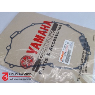 B74E545300 ปะเก็นแคร้งขวา XMAX Yamaha แท้ B74-E5453-00 ปะเก็น ฝาครอบแคร้งข้างขวา