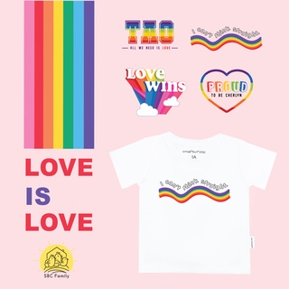 ภาพหน้าปกสินค้าLOVE IS LOVE : SBC Pride Month เสื้อ Custom Printed ชื่อคุณบนลายรุ้งหลากหลายแบบ ซึ่งคุณอาจชอบราคาและรีวิวของสินค้านี้