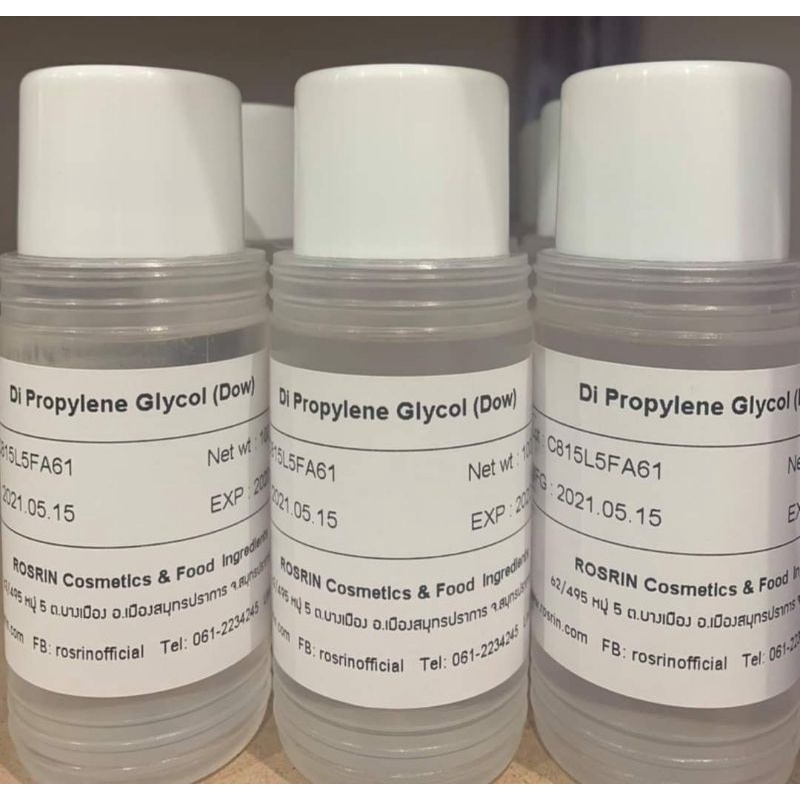 Dipropylene Glycol ไดโพรไพลีน ไกลคอล (DPG) ขนาด 100g - 1kg | Shopee ...