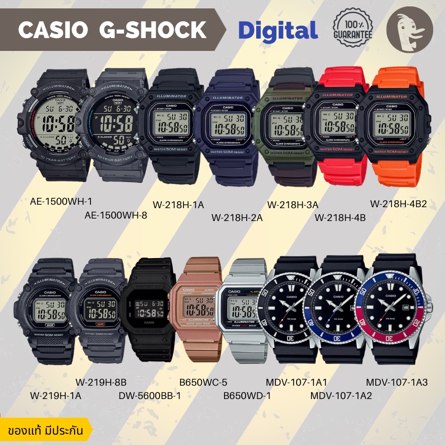 ภาพหน้าปกสินค้านาฬิกา CASIO G-SHOCK แท้ Analog/ Digital คุณภาพ ใส่ทำงาน เดรส จากร้าน watch24outlet บน Shopee