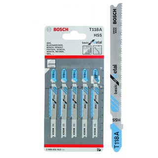 BOSCH ใบเลื่อยจิ๊กซอว์ตัดเหล็ก1-3มิล  รุ่น T118A (แพ็ค5ใบ)  บอสซ์ ของแท้ 100%