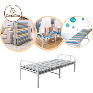 เตียง เตียงนอน เตียงแพทย์สนาม เตียงสำรอง เตียงเดี่ยว เตียงพับ เตียง เตียงนอน พับได้พกพาง่ายน้ำหนักเบา folding bed DBL