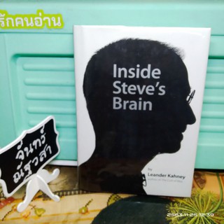 Inside Steve s Brain / Leander Kahney