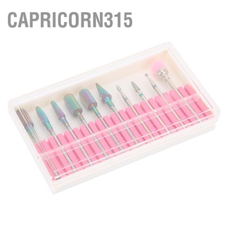 Capricorn315 ชุดดอกสว่านขัดเล็บ กําจัดผิวที่ตายแล้ว 10 ชิ้น