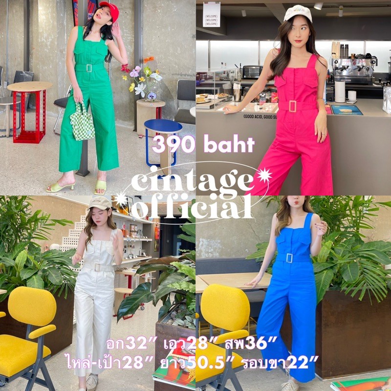 รูปภาพของCintage CT583 จั้มสูทขายาวเข็มขัด6173ลองเช็คราคา