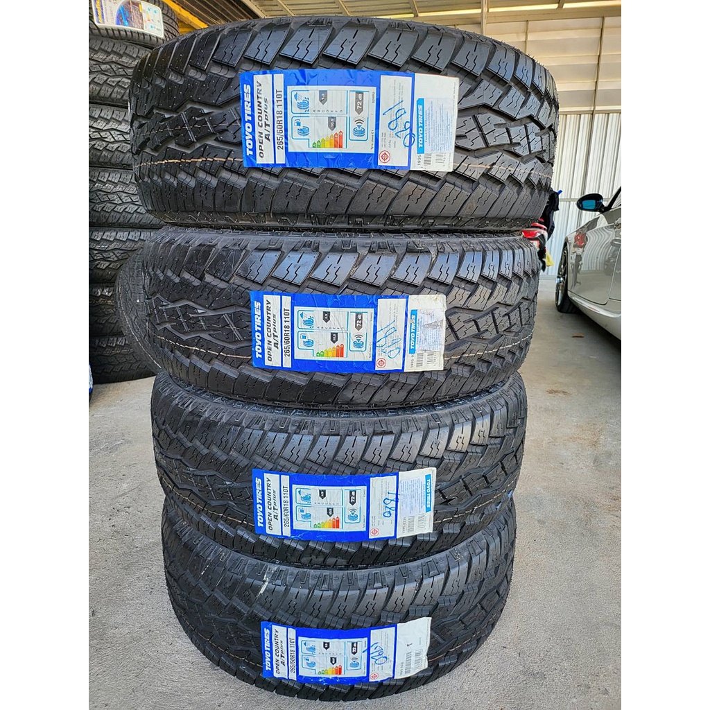 ยาง Toyo Open Country A/T Plus ผลิตญี่ปุ่น 🇯🇵🇯🇵 265/60/18 ปี 20 ชุดละ ...