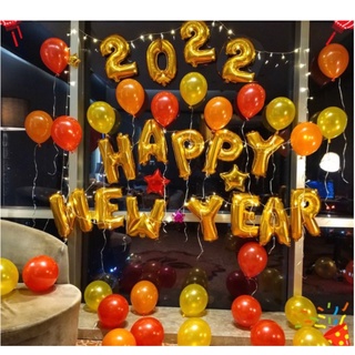 (เลือกสีลูกโป่งได้) ชุดลูกโป่งปีใหม่ ลูกโป่งฟอยล์ตกแต่ง balloons​ happy new year  (CM-12)