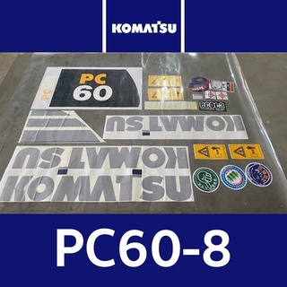 สติ๊กเกอร์ โคมัตสุ KOMATSU PC60-8