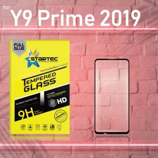 STARTEC ฟิล์มกระจกเต็มจอ Huawei Y9 Prime 2019  (หน้ากระจกเต็มจอ+หลังเคพร่าใส) Black สินค้าคุณภาพ