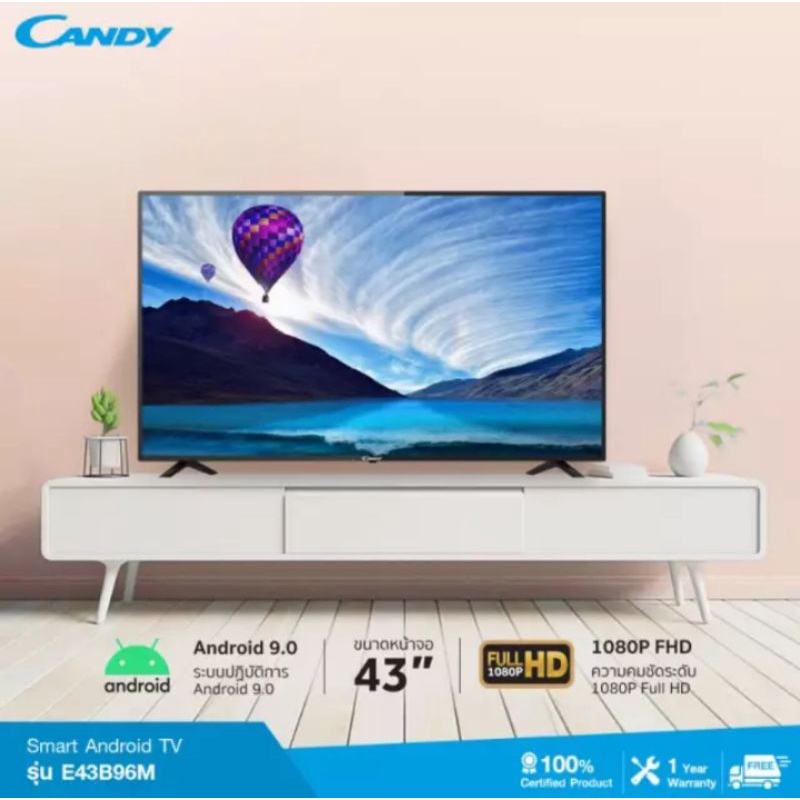【ดีลสุดคุ้ม】CANDY 43 นิ้ว Android 9.0 WIFI Smart TV รุ่น E43B96FM รับ ...