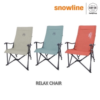เก้าอี้พับ Snowline รุ่น RELAX CHAIR
