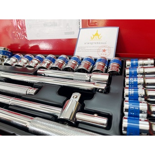 ภาพขนาดย่อของภาพหน้าปกสินค้าEuro King tools เครื่องมือช่าง 1/2 (4หุน) SOCKET SET (24ตัว/ชุด) มาตรฐานเยอรมัน จากร้าน toolssathu บน Shopee ภาพที่ 1