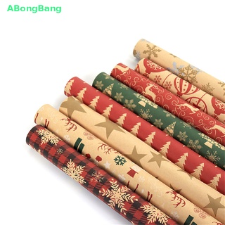 Abongbang ถุงกระดาษคราฟท์ ขนาด 50*76 ซม. สําหรับใส่ของขวัญคริสต์มาส งานแต่งงาน ปีใหม่ Diy