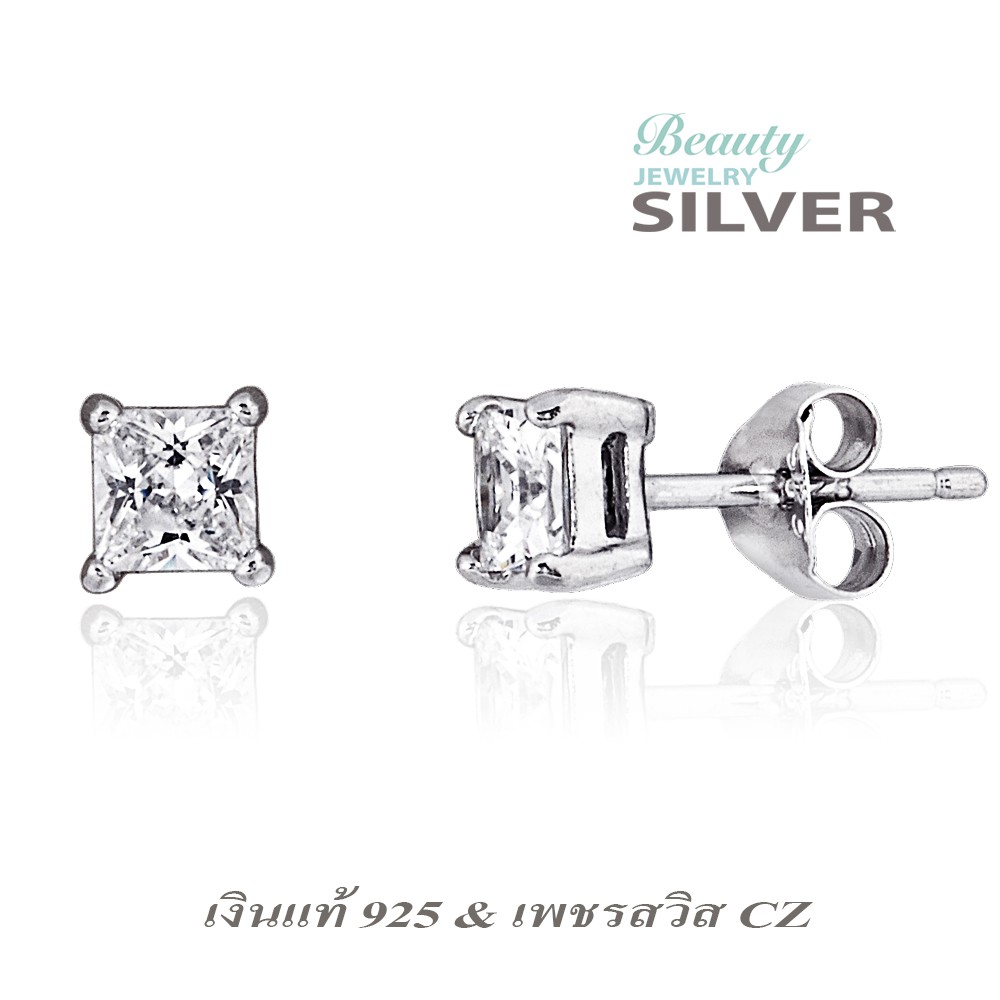 beauty-jewelry-เครื่องประดับผู้หญิง-925-silver-jewelry-ต่างหูเงินแท้ประดับเพชร-cz-รุ่น-es2279-rr-เคลือบทองคำขาว