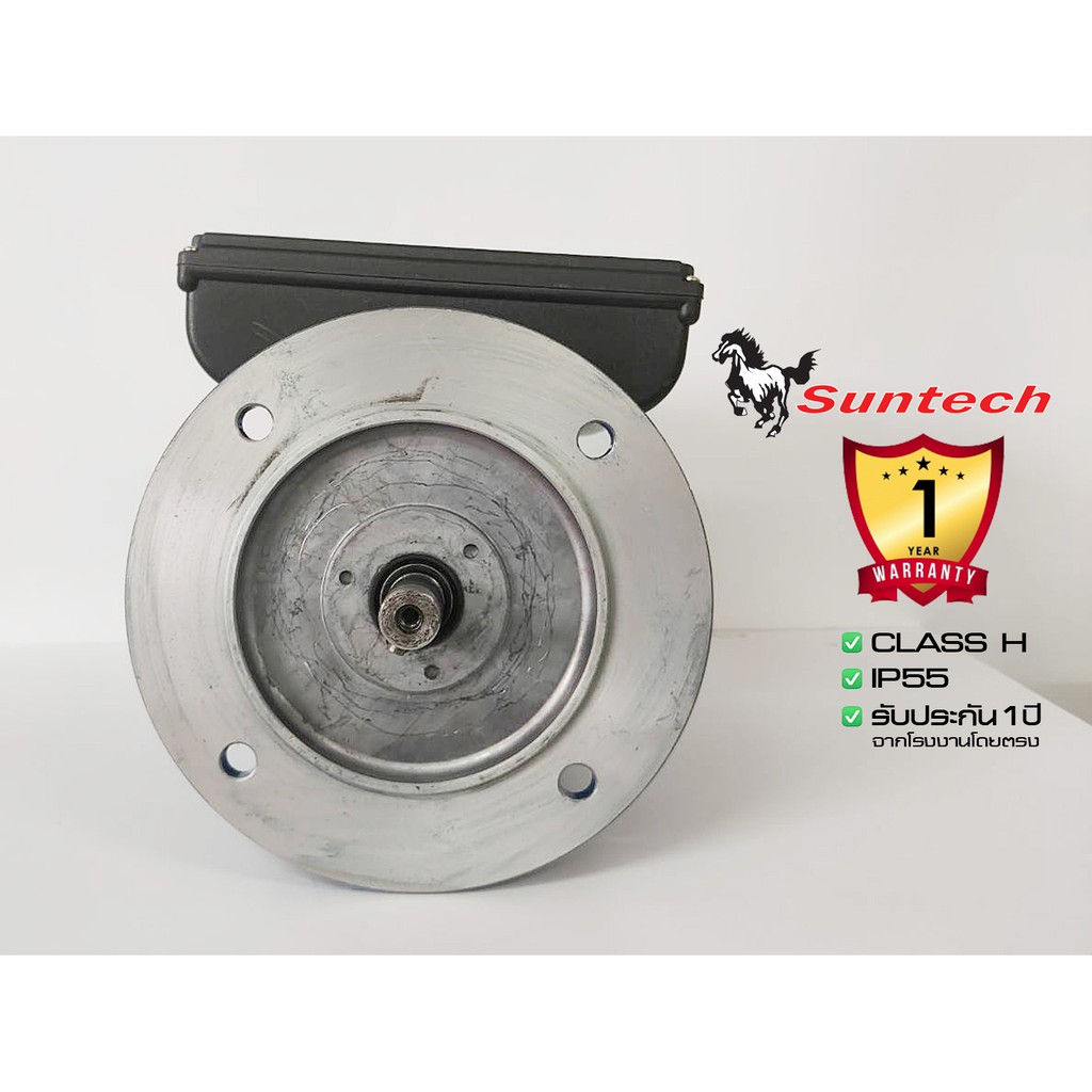 suntech-ขนาด-1แรงม้า-220v-1phase-มอเตอร์ไฟฟ้า-หน้าแปลน-รุ่น-mhl80-2a-b5-2p-2800rpm-ไฟบ้าน