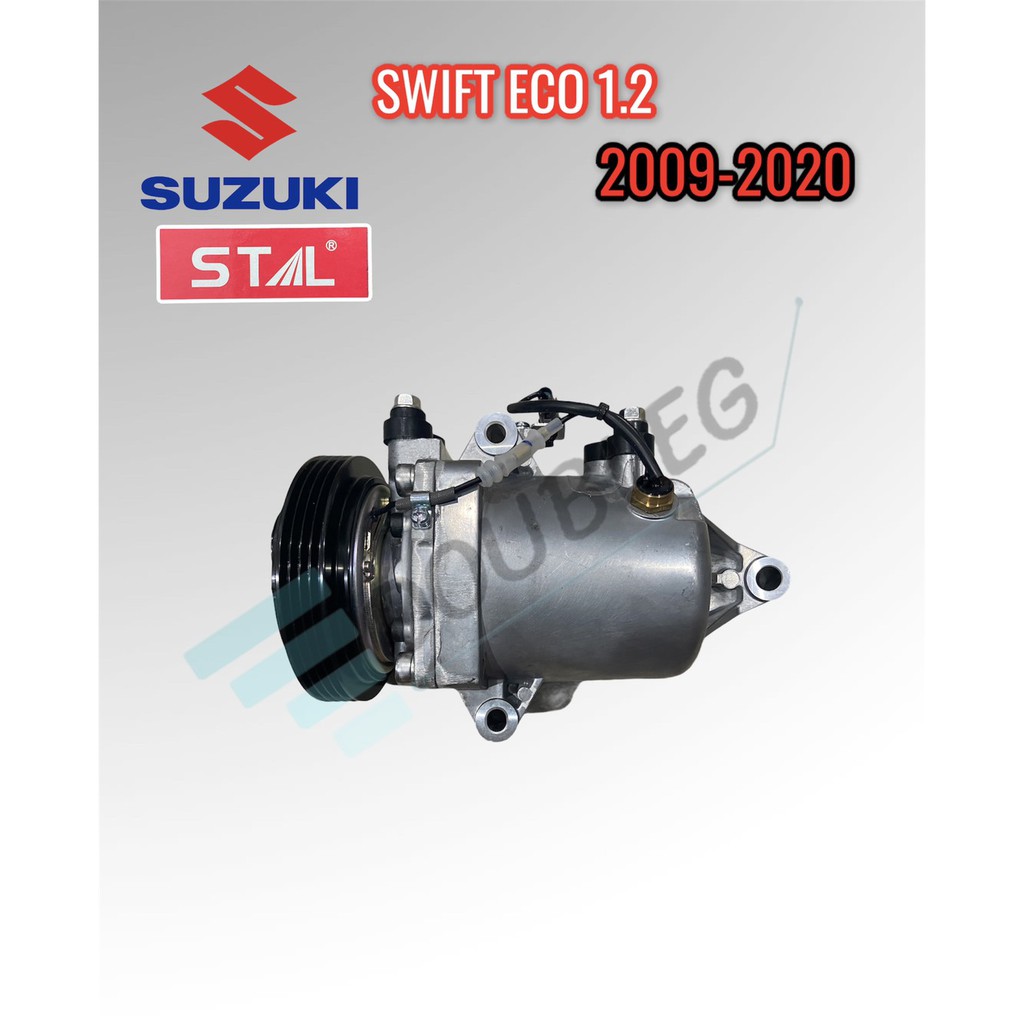 คอมแอร์-suzuki-swift-eco-เครื่อง-1-2-2009-2021-stal-คอมแอร์-สวิฟ-2009-2021-คอมแอร์-swift-eco-1-2-ปี-2012-2021