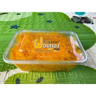 ฝอยทอง500กรัม (ร้านฝอยทองเพชรบุรีแม่อารมณ์) photo