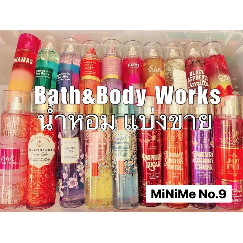 รูปภาพของ(แท้) น้ำหอมแบ่งขาย 5ml น้ำหอมบอดี้มิส Bath & Body Works Fine Fragrance Body Mistลองเช็คราคา