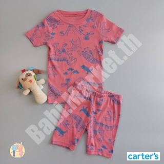 เซตเสื้อแขนสั้น กางเกงขาสั้น สีแดงไดโนเสาร์ Unisex แบรนด์คาร์เตอร์ (Carters) ของใหม่