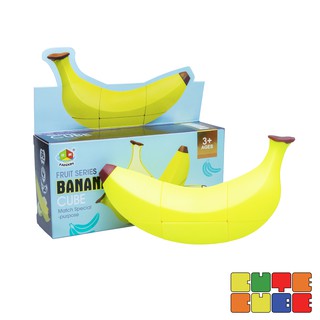 รูบิค กล้วย 2x2x3 FanXin Banana | CuteCube