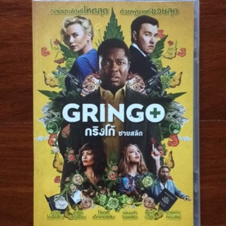 Gringo (DVD)/กริงโก้ ซวยสลัด (ดีวีดี)