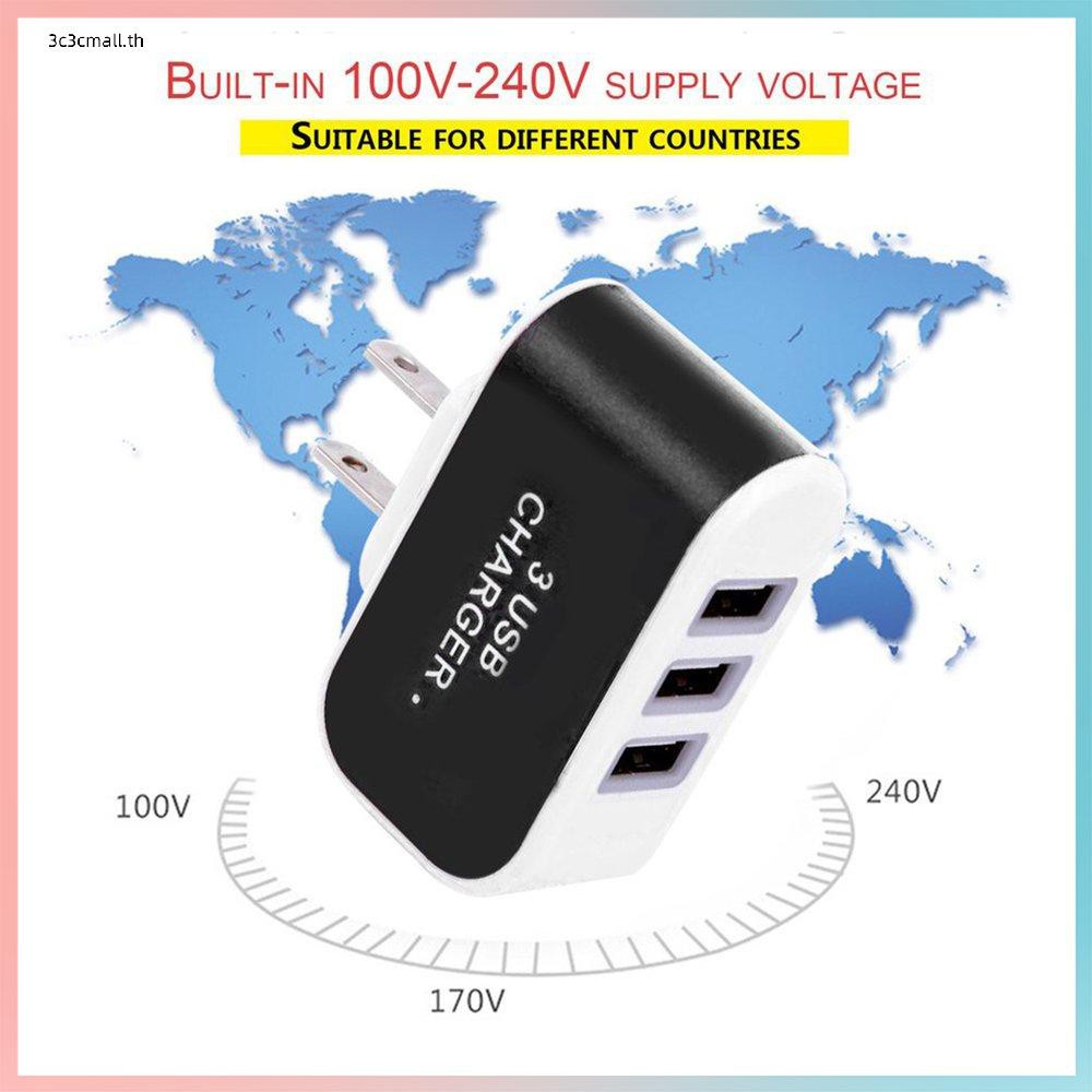 ส่วนลดใหญ่-candy-color-3usb-charger-travel-wall-charger-adapter-power-supply-charger