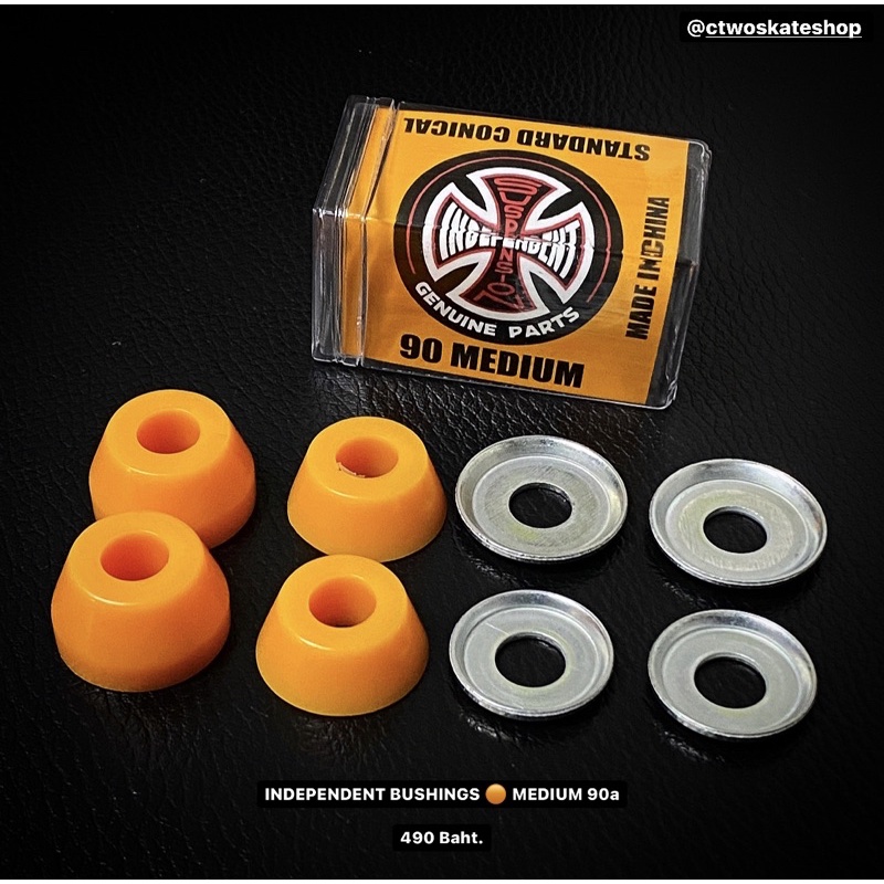 ลูกยางทรัค-independent-bushings