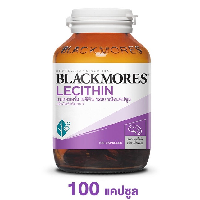 ภาพสินค้าBlackmores Lecithin 1200 เลซิติน บำรุงสมอง ความจำ จากร้าน healthmall88 บน Shopee ภาพที่ 5
